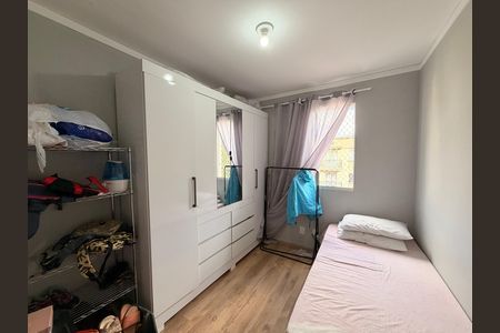 Apartamento para alugar com 45m², 2 quartos e 1 vagaQuarto 2