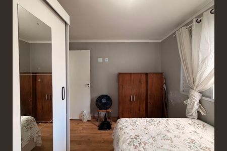 Apartamento para alugar com 45m², 2 quartos e 1 vagaQuarto 1