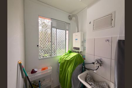 Apartamento para alugar com 45m², 2 quartos e 1 vagaÁrea de Serviço