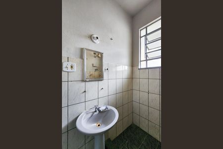 Apartamento para alugar com 36m², 1 quarto e sem vaga Apartamento para alugar com 36m², 1 quarto e sem vagaBanheiro