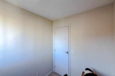 Apartamento para alugar com 30m², 2 quartos e sem vaga Apartamento para alugar com 30m², 2 quartos e sem vagaQuarto 1