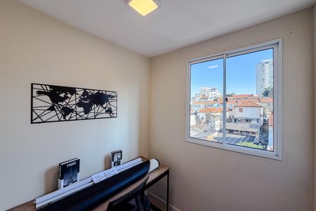 Apartamento para alugar com 30m², 2 quartos e sem vaga Apartamento para alugar com 30m², 2 quartos e sem vagaQuarto 1