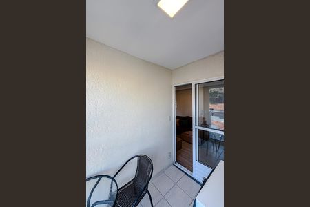 Apartamento para alugar com 30m², 2 quartos e sem vaga Apartamento para alugar com 30m², 2 quartos e sem vagaVaranda/Área de Serviço
