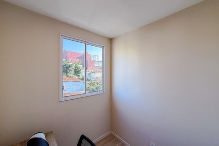 Apartamento para alugar com 30m², 2 quartos e sem vaga Apartamento para alugar com 30m², 2 quartos e sem vagaQuarto 1