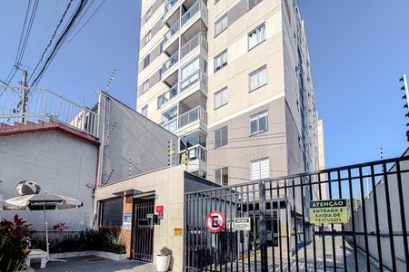Fachada - Plaquinha de apartamento para alugar com 2 quartos, 30m² em Ipiranga, São Paulo