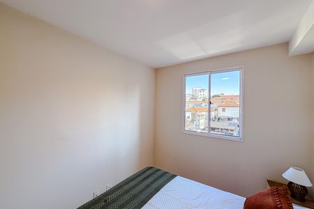 Apartamento para alugar com 30m², 2 quartos e sem vaga Apartamento para alugar com 30m², 2 quartos e sem vagaQuarto 2
