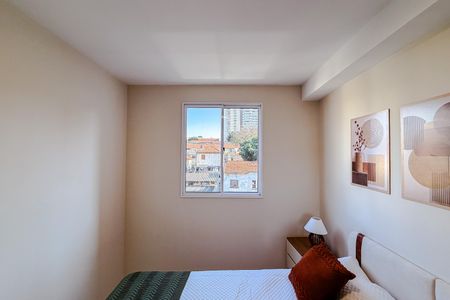 Apartamento para alugar com 30m², 2 quartos e sem vaga Apartamento para alugar com 30m², 2 quartos e sem vagaQuarto 2