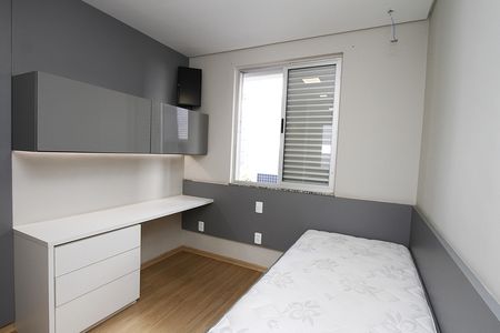 Apartamento à venda com 147m², 2 quartos e 3 vagasQuarto 1