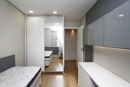 Apartamento à venda com 147m², 2 quartos e 3 vagasQuarto 1