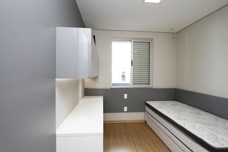 Apartamento à venda com 147m², 2 quartos e 3 vagasQuarto 1