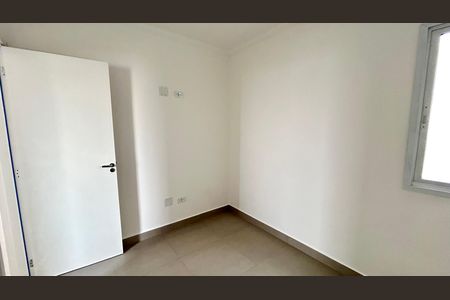 Quarto 1 de apartamento à venda com 2 quartos, 53m² em Vila Progresso, Guarulhos