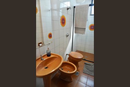 Apartamento para alugar com 79m², 2 quartos e 1 vaga Apartamento para alugar com 79m², 2 quartos e 1 vagaBanheiro Social