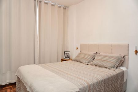 Apartamento para alugar com 79m², 2 quartos e 1 vaga Apartamento para alugar com 79m², 2 quartos e 1 vagaQuarto 1
