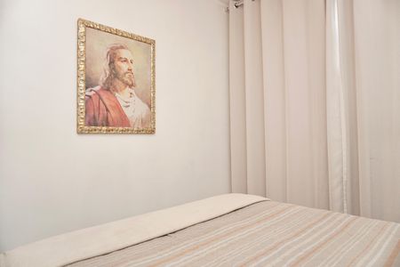 Apartamento para alugar com 79m², 2 quartos e 1 vaga Apartamento para alugar com 79m², 2 quartos e 1 vagaQuarto 1