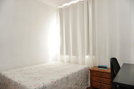 Apartamento para alugar com 79m², 2 quartos e 1 vaga Apartamento para alugar com 79m², 2 quartos e 1 vagaQuarto 2