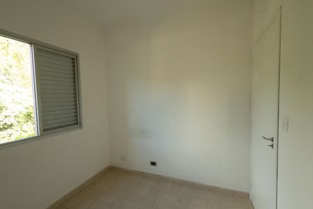 Apartamento para alugar com 2 quartos, 56m² em Jardim California, Jacareí
