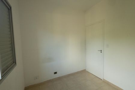 Apartamento para alugar com 2 quartos, 56m² em Jardim California, Jacareí