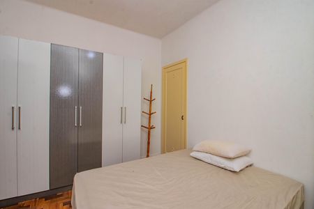 Apartamento à venda com 75m², 2 quartos e sem vaga Apartamento à venda com 75m², 2 quartos e sem vagaQuarto 1