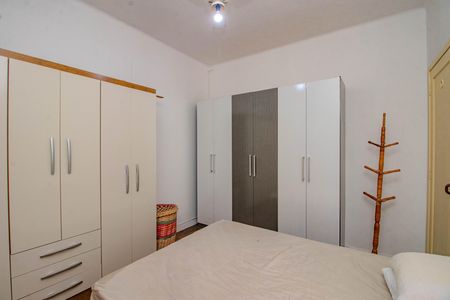 Apartamento à venda com 75m², 2 quartos e sem vaga Apartamento à venda com 75m², 2 quartos e sem vagaQuarto 1