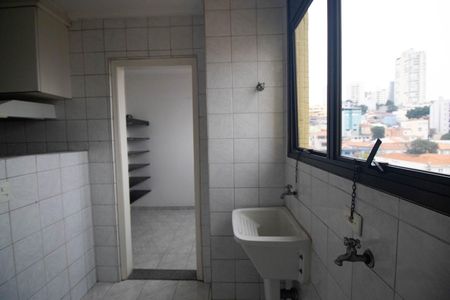 Apartamento para alugar com 135m², 3 quartos e 2 vagas Apartamento para alugar com 135m², 3 quartos e 2 vagasÁrea de Serviço