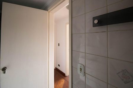 Apartamento para alugar com 135m², 3 quartos e 2 vagas Apartamento para alugar com 135m², 3 quartos e 2 vagasBanheiro 2