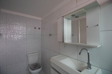 Apartamento para alugar com 135m², 3 quartos e 2 vagas Apartamento para alugar com 135m², 3 quartos e 2 vagasBanheiro da Suíte