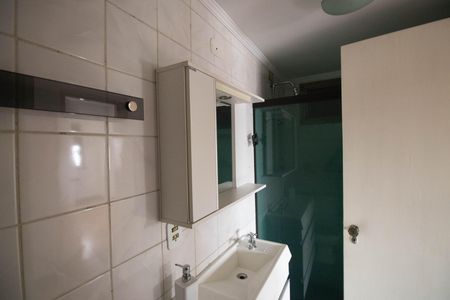 Apartamento para alugar com 135m², 3 quartos e 2 vagas Apartamento para alugar com 135m², 3 quartos e 2 vagasBanheiro 2