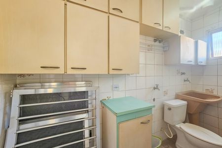 Apartamento para alugar com 96m², 2 quartos e 1 vaga