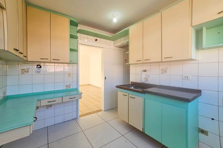 Apartamento para alugar com 96m², 2 quartos e 1 vaga
