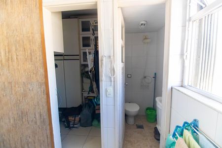Apartamento à venda com 75m², 2 quartos e 1 vaga Apartamento à venda com 75m², 2 quartos e 1 vagaÁrea de Serviço
