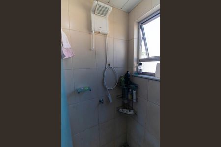 Apartamento à venda com 75m², 2 quartos e 1 vaga Apartamento à venda com 75m², 2 quartos e 1 vagaBanheiro