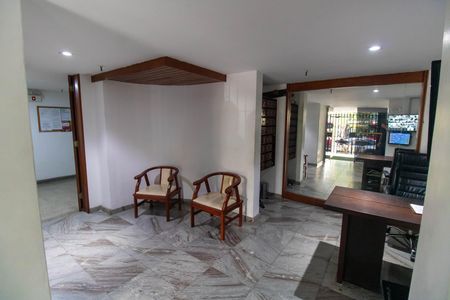 Apartamento à venda com 75m², 2 quartos e 1 vaga Apartamento à venda com 75m², 2 quartos e 1 vagaPortaria