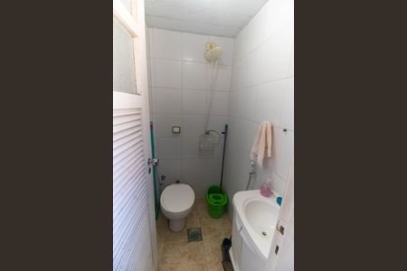Apartamento à venda com 75m², 2 quartos e 1 vaga Apartamento à venda com 75m², 2 quartos e 1 vagaBanheiro de serviço