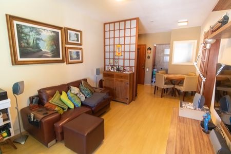 Apartamento à venda com 75m², 2 quartos e 1 vaga Apartamento à venda com 75m², 2 quartos e 1 vagaSala
