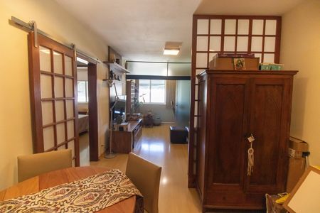 Apartamento à venda com 75m², 2 quartos e 1 vaga Apartamento à venda com 75m², 2 quartos e 1 vagaSala