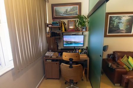 Apartamento à venda com 75m², 2 quartos e 1 vaga Apartamento à venda com 75m², 2 quartos e 1 vagaSala