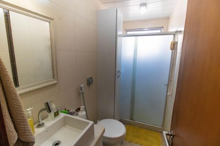 Apartamento à venda com 75m², 2 quartos e 1 vaga Apartamento à venda com 75m², 2 quartos e 1 vagaBanheiro