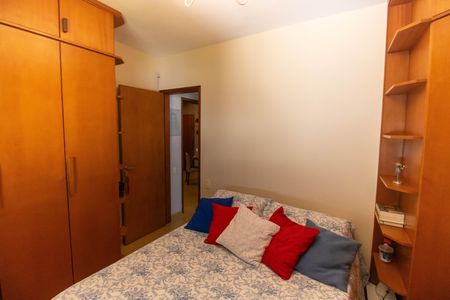 Apartamento à venda com 75m², 2 quartos e 1 vaga Apartamento à venda com 75m², 2 quartos e 1 vagaQuarto 1