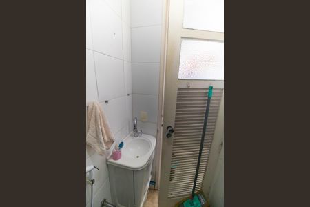 Apartamento à venda com 75m², 2 quartos e 1 vaga Apartamento à venda com 75m², 2 quartos e 1 vagaBanheiro de serviço