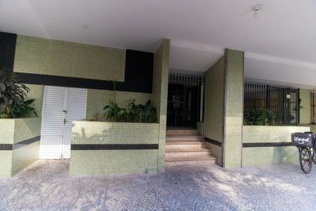 Apartamento à venda com 75m², 2 quartos e 1 vaga Apartamento à venda com 75m², 2 quartos e 1 vagaFachada