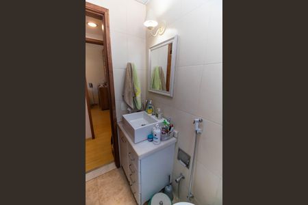 Apartamento à venda com 75m², 2 quartos e 1 vaga Apartamento à venda com 75m², 2 quartos e 1 vagaBanheiro