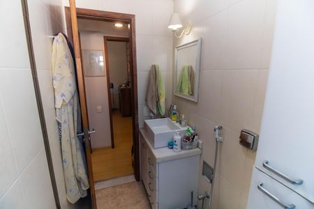 Apartamento à venda com 75m², 2 quartos e 1 vaga Apartamento à venda com 75m², 2 quartos e 1 vagaBanheiro