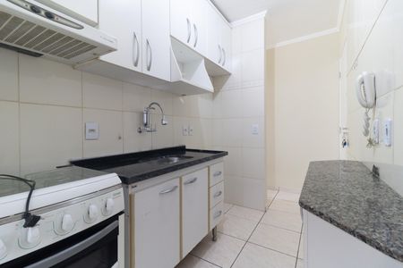 Apartamento para alugar com 46m², 2 quartos e 1 vaga Apartamento para alugar com 46m², 2 quartos e 1 vagaCozinha