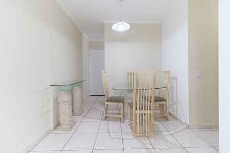 Apartamento para alugar com 46m², 2 quartos e 1 vaga Apartamento para alugar com 46m², 2 quartos e 1 vagaSala