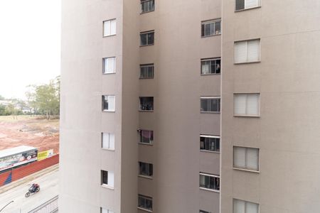 Apartamento para alugar com 46m², 2 quartos e 1 vaga Apartamento para alugar com 46m², 2 quartos e 1 vagaVista da Lavanderia