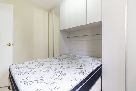 Apartamento para alugar com 46m², 2 quartos e 1 vaga Apartamento para alugar com 46m², 2 quartos e 1 vagaQuarto 1