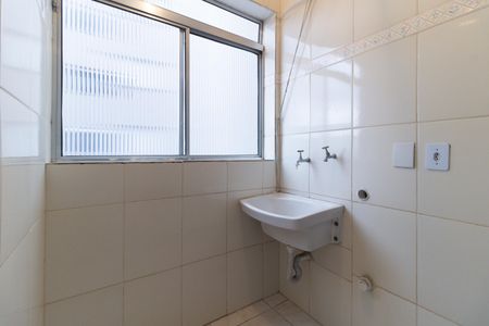 Apartamento para alugar com 46m², 2 quartos e 1 vaga Apartamento para alugar com 46m², 2 quartos e 1 vagaLavanderia