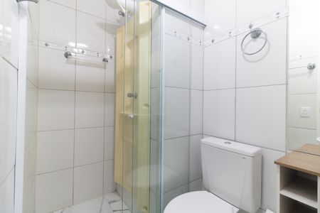 Apartamento para alugar com 46m², 2 quartos e 1 vaga Apartamento para alugar com 46m², 2 quartos e 1 vagaBanheiro