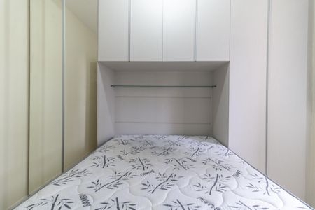 Quarto 1 de apartamento para alugar com 2 quartos, 46m² em Jardim Santa Emilia, São Paulo