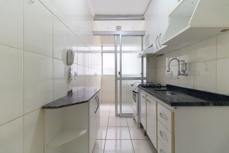 Apartamento para alugar com 46m², 2 quartos e 1 vaga Apartamento para alugar com 46m², 2 quartos e 1 vagaCozinha